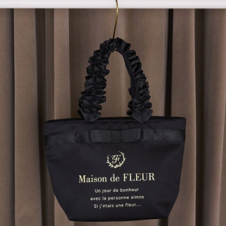 Maison de FLEUR 品牌logo荷葉邊手把手提包(S碼) Maison de FLEUR 品牌logo荷葉邊手把手提包(S碼)