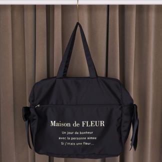 Maison de FLEUR 緞面手提包 Maison de FLEUR 緞面手提包
