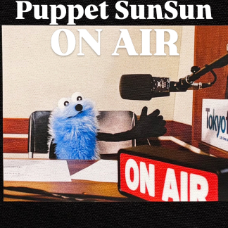 Puppet Sunsun On Air 系列 預訂 Puppet Sunsun On Air 系列 預訂