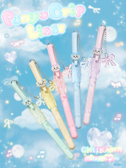 訂貨chiikawa eyeliner 訂貨chiikawa eyeliner