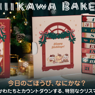 Chiikawa Xmas Advent Calendar 12月到貨 Chiikawa Xmas Advent Calendar 12月到貨
