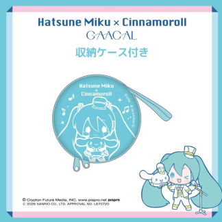 初音 x 肉桂狗 NOVA 耳機 11月到貨 PRE ORDER 初音 x 肉桂狗 NOVA 耳機 11月到貨 PRE ORDER