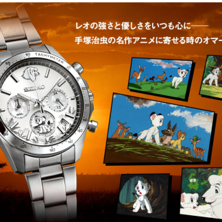 訂貨 小白獅 seiko 日本製 訂貨 小白獅 seiko 日本製