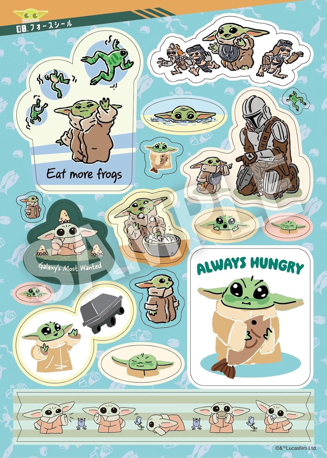 訂貨 grogu sticker book