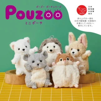 預訂pouzoo 動物掛袋迷你袋 預訂pouzoo 動物掛袋迷你袋