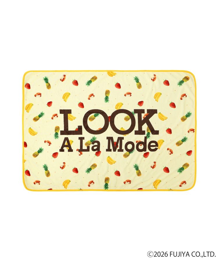 預訂Green Parks 【LOOK A La Mode】毛毯