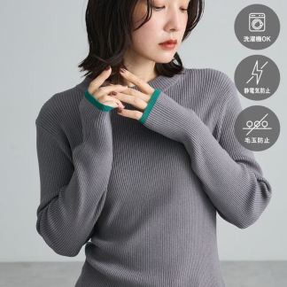 預訂Green Parks 【WEB限定色】舒適羅紋配色針織套頭衫