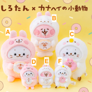 kanahei 訂貨 Sirotan x kanahei kanahei 訂貨 Sirotan x kanahei