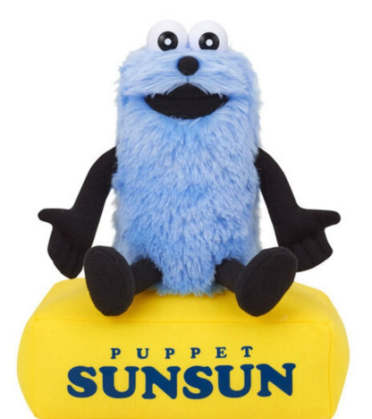 訂貨 Puppet sunsun 搖頭公仔 訂貨 Puppet sunsun 搖頭公仔