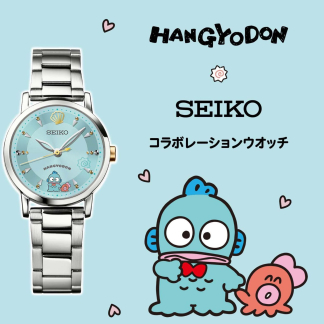預訂seiko x 水怪 sanrio 日本製 12月下旬 預訂seiko x 水怪 sanrio 日本製 12月下旬