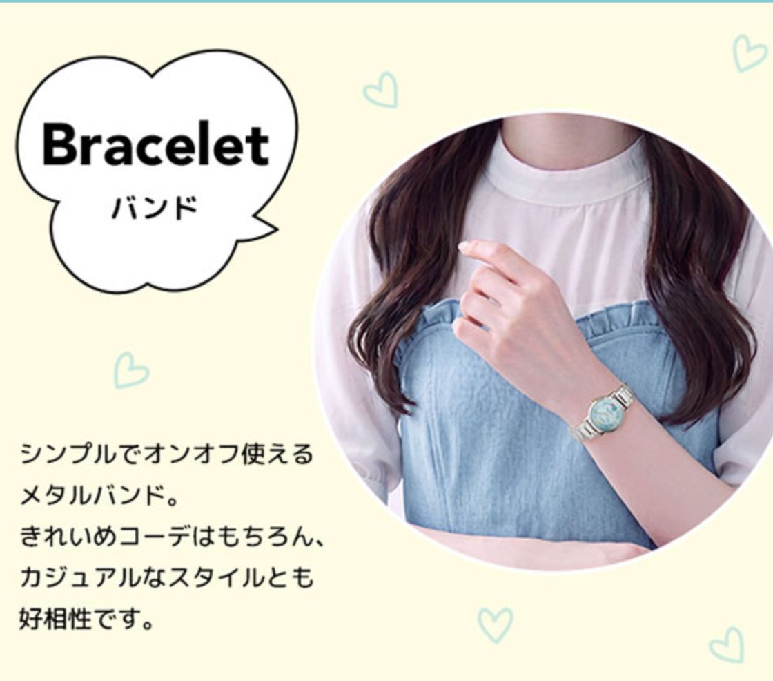 預訂seiko x 水怪 sanrio 日本製 12月下旬