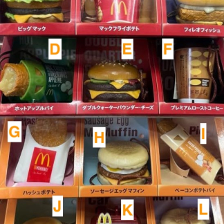 預訂麥當勞中古玩具掛飾