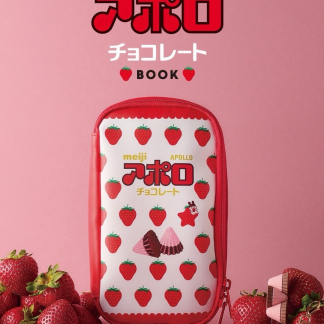 預訂明治 アポロチョコレート BOOK (附3件精品) 預訂明治 アポロチョコレート BOOK (附3件精品)