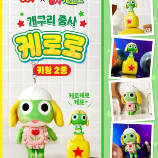 預訂keroro 韓國戲院限定 預訂keroro 韓國戲院限定