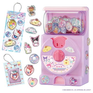 預訂Sanrio 貼紙機套裝