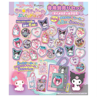 預訂sanrio 貼紙材料補充裝