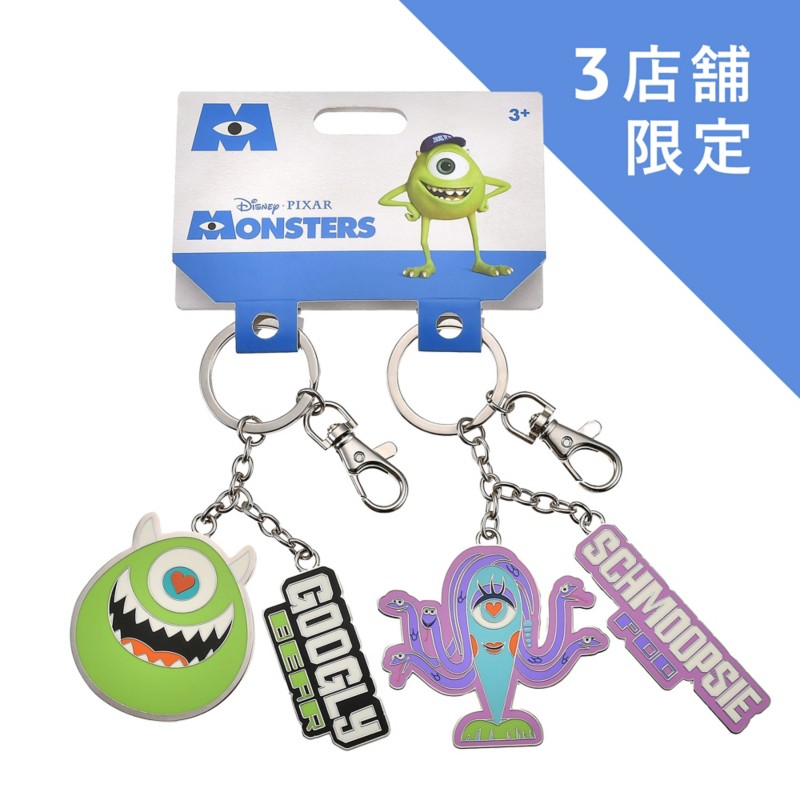 預訂japan disneystore 麥克&西莉亞・梅 鑰匙圈・鑰匙鏈 配對 MONSTERS INC. 25TH ANNIVERSARY 預訂japan disneystore 麥克&西莉亞・梅 鑰匙圈・鑰匙鏈 配對 MONSTERS INC. 25TH ANNIVERSARY