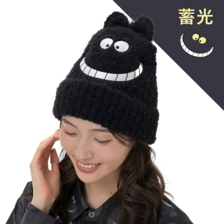 預訂japan disneystore 妙妙貓 帽子・棒球帽 針織 夜光 黑色 58 CHESHIRE CAT 預訂japan disneystore 妙妙貓 帽子・棒球帽 針織 夜光 黑色 58 CHESHIRE CAT