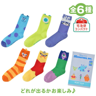 預訂japan disneystore 怪獸電力公司 秘密襪 23~25 MONSTERS INC. 25TH 預訂japan disneystore 怪獸電力公司 秘密襪 23~25 MONSTERS INC. 25TH