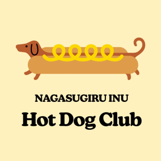 預訂graniph x Hot Dog Club