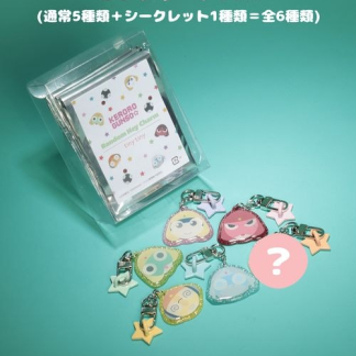 預訂keroro x tiny tiny 匙扣全套