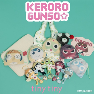 預訂keroro gunso x tiny tiny 預訂keroro gunso x tiny tiny