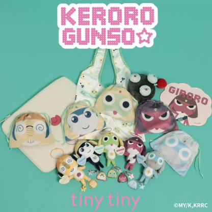 預訂keroro gunso x tiny tiny 預訂keroro gunso x tiny tiny
