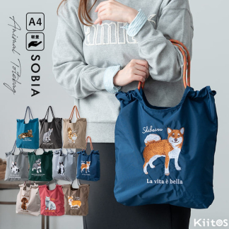 預訂刺繡動物圖案尼龍托特包 SOBIA 預訂刺繡動物圖案尼龍托特包 SOBIA
