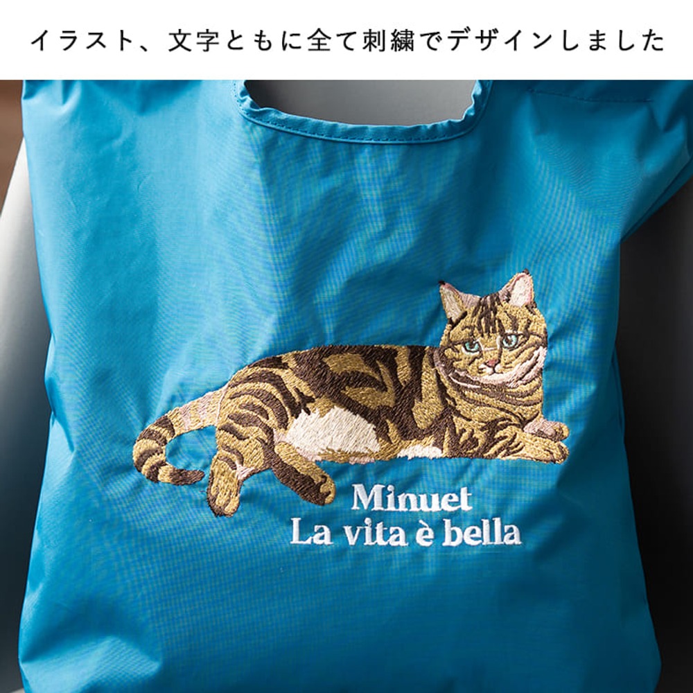 預訂刺繡動物圖案尼龍托特包 SOBIA