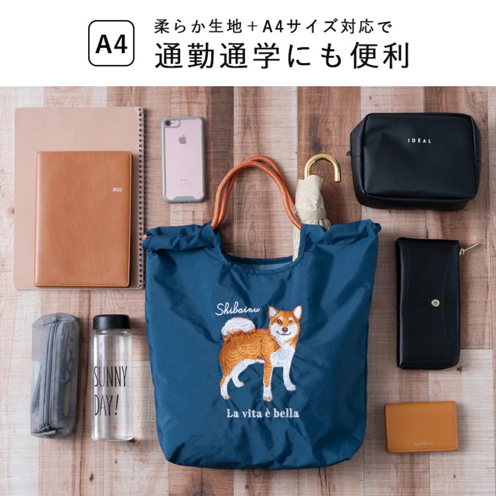 預訂刺繡動物圖案尼龍托特包 SOBIA