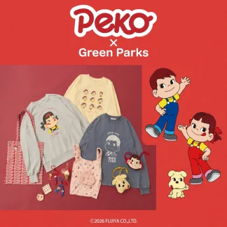 預訂Peco x Green Parks 預訂Peco x Green Parks