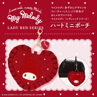 預訂melody 美樂蒂 Lady Red 心形迷你袋