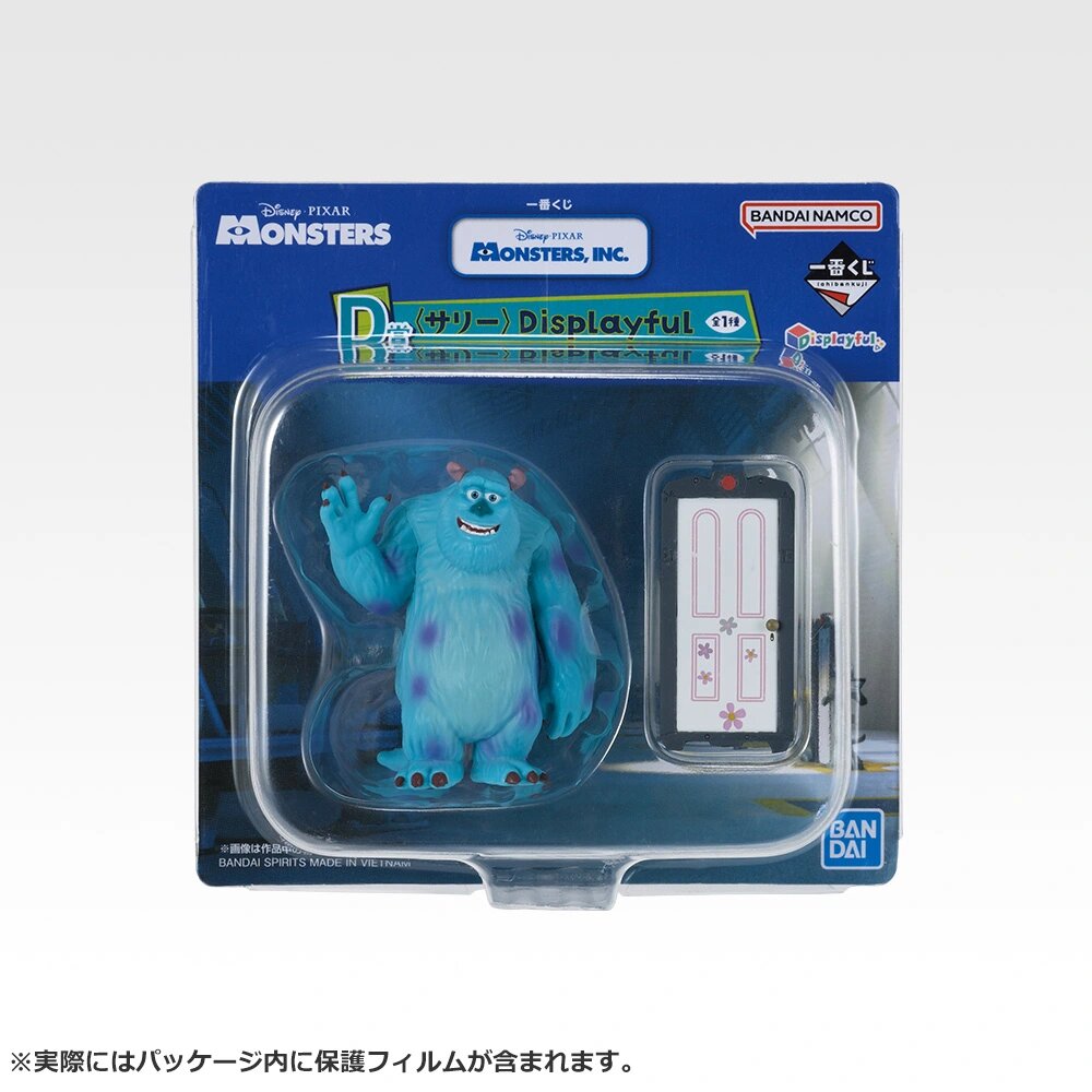預訂一番賞 怪獸公司 D賞 毛怪 figure