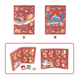 預訂pokemon 聖誕節準備中！系列 聖誕倒數禮盒