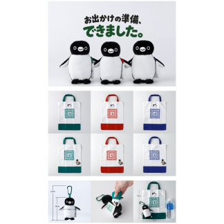 預訂Suica企鵝 紀之國屋公仔袋 預訂Suica企鵝 紀之國屋公仔袋