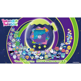 預訂Tamagotchi Paradise – Neon Planets 預訂Tamagotchi Paradise – Neon Planets