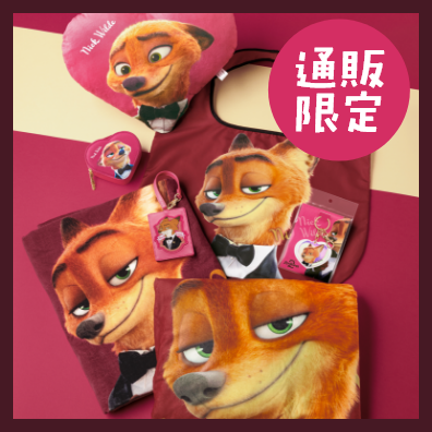 預訂Nick Wilde x tokyo banana 全套